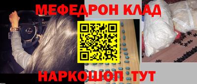 Альфа ПВП Малоярославец