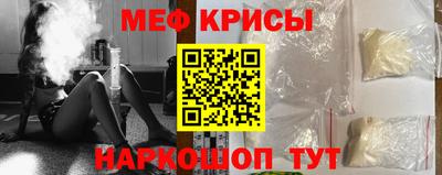 амф Малгобек