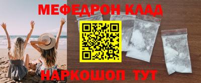 Альфа ПВП Малоярославец