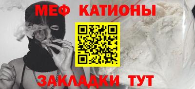 амф Малгобек
