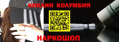 Альфа ПВП Малоярославец