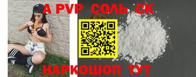 амф Малгобек