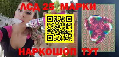 амф Малгобек
