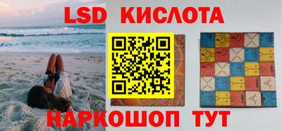 амф Малгобек