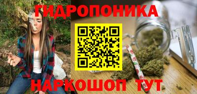 амф Малгобек