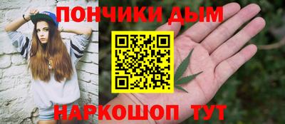 Альфа ПВП Малоярославец