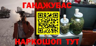 Альфа ПВП Малоярославец