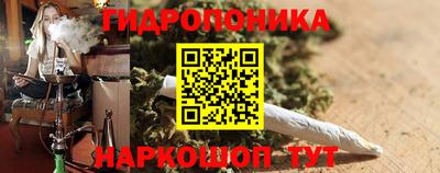 амф Малгобек