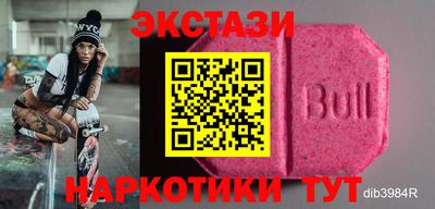 Альфа ПВП Малоярославец