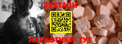 Альфа ПВП Малоярославец
