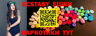 Альфа ПВП Малоярославец
