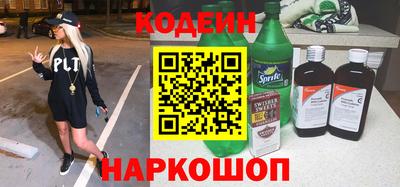 амф Малгобек