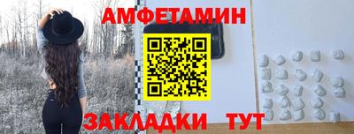 Альфа ПВП Малоярославец