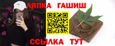 Альфа ПВП Малоярославец
