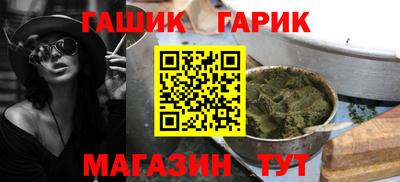 Альфа ПВП Малоярославец