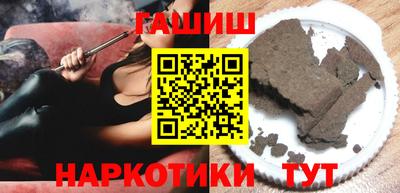 амф Малгобек