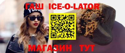 амф Малгобек