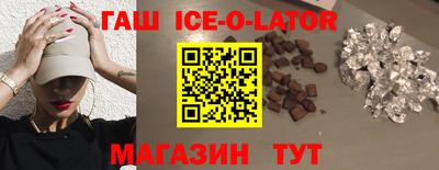 Альфа ПВП Малоярославец