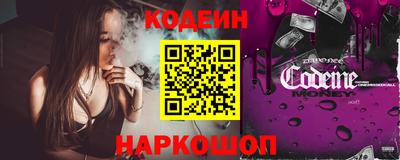 амф Малгобек