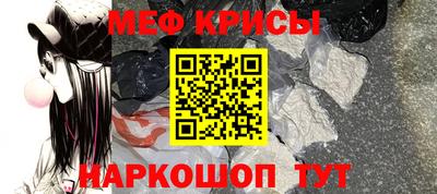 Альфа ПВП Малоярославец