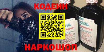 амф Малгобек