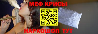 Альфа ПВП Малоярославец