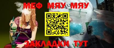 амф Малгобек